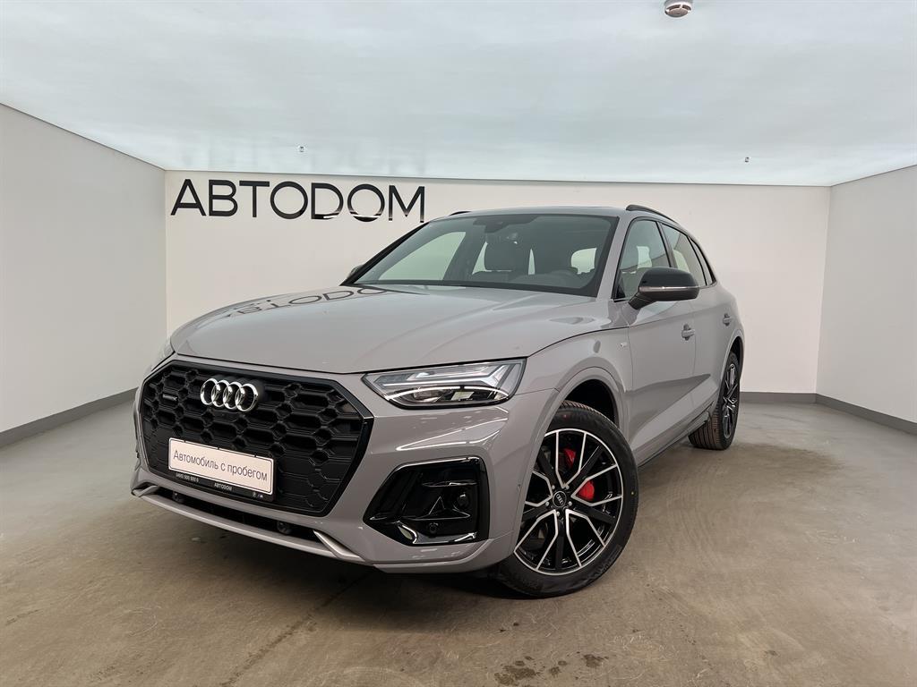 Автомобиль Audi Q5 II (FY) [рестайлинг] 2.0 AMT 4WD (245 л.с.) Base Серый 2025 