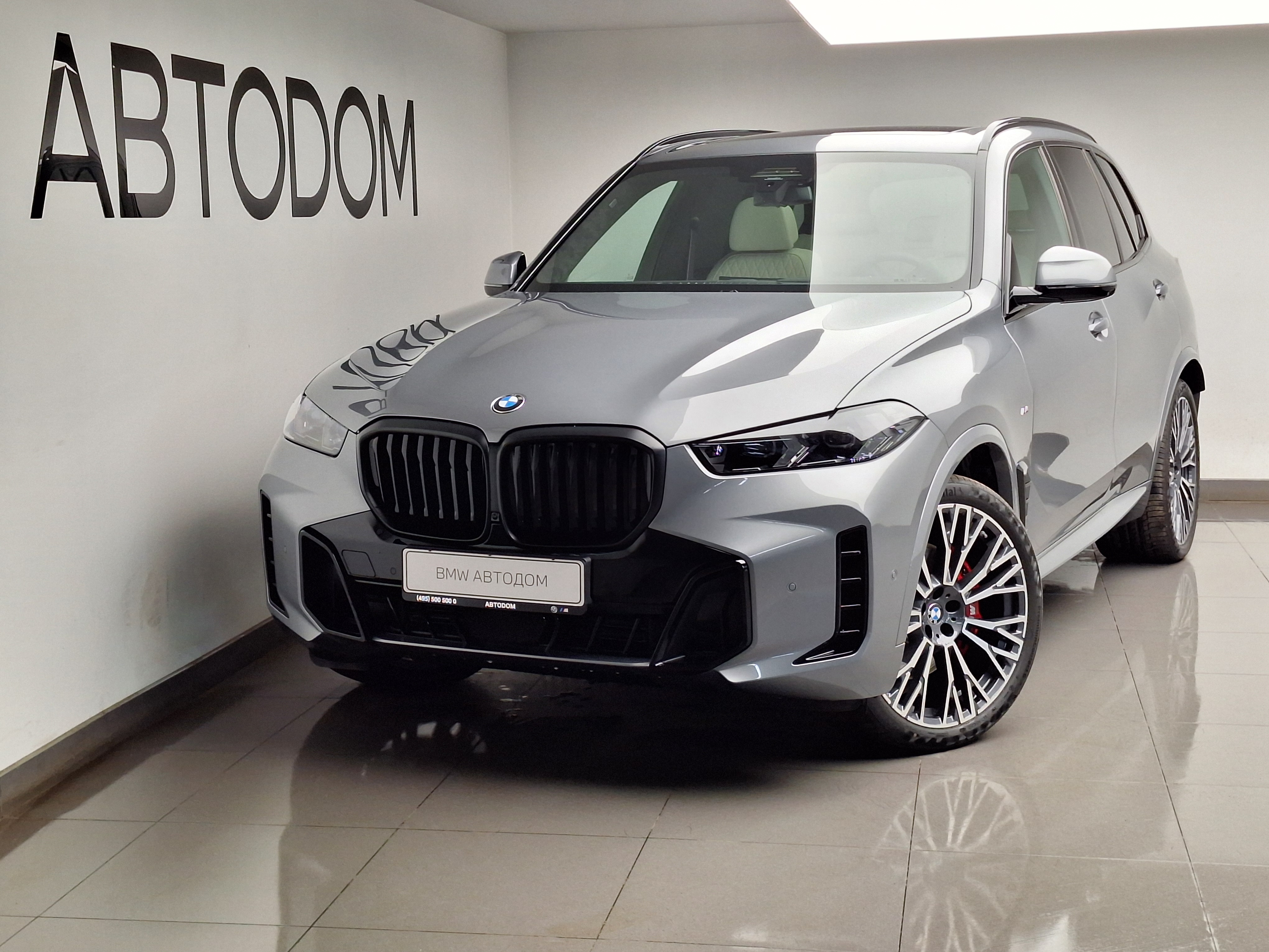 BMW X5 IV (G05) [рестайлинг] 3.0d AT 4WD (340 л.с.) xDrive40d Серый 2026 