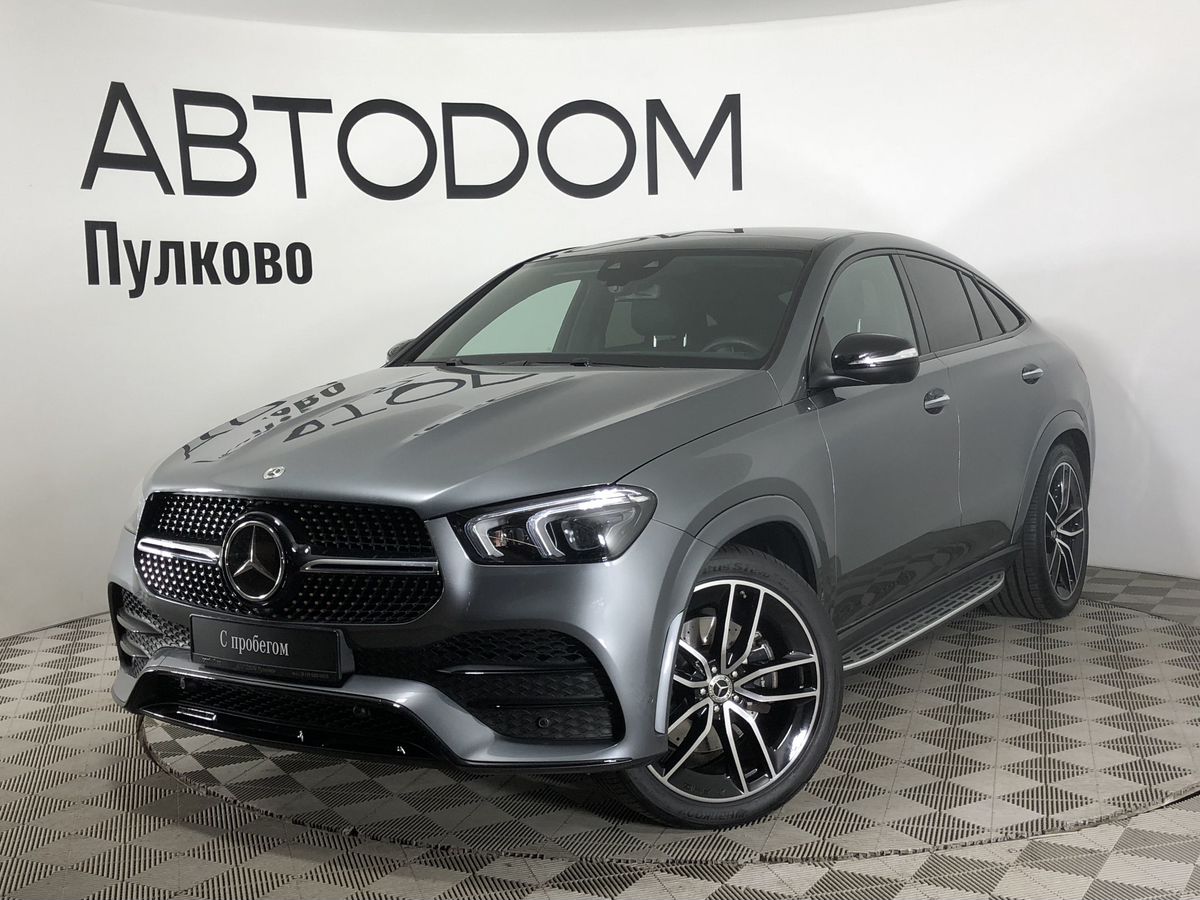 Авто продано: Mercedes-Benz GLE coupe - ID: 5022820