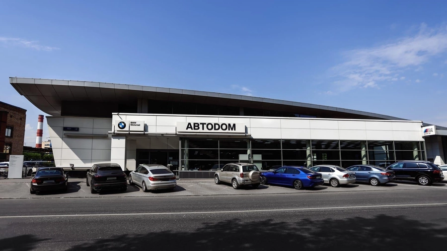 изображение дилерского центра