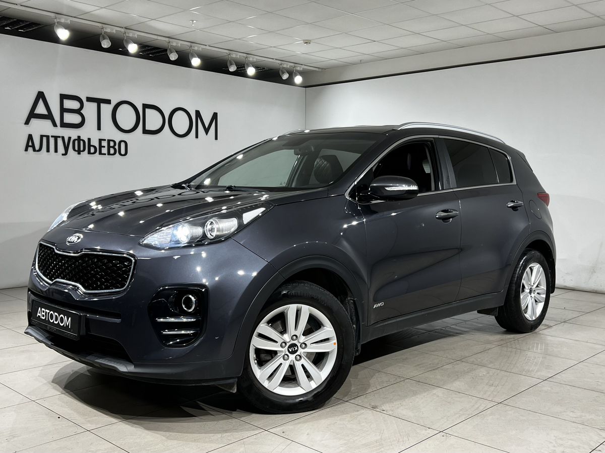 Kia Sportage IV поколение 2.0 AT 4WD (150 л.с.) Luxe Серый 2017 с пробегом 70 277 км