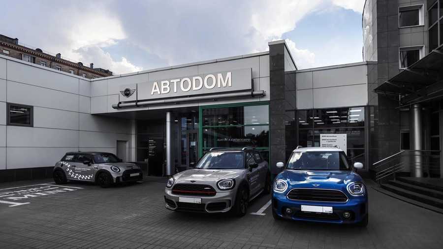 изображение дилерского центра