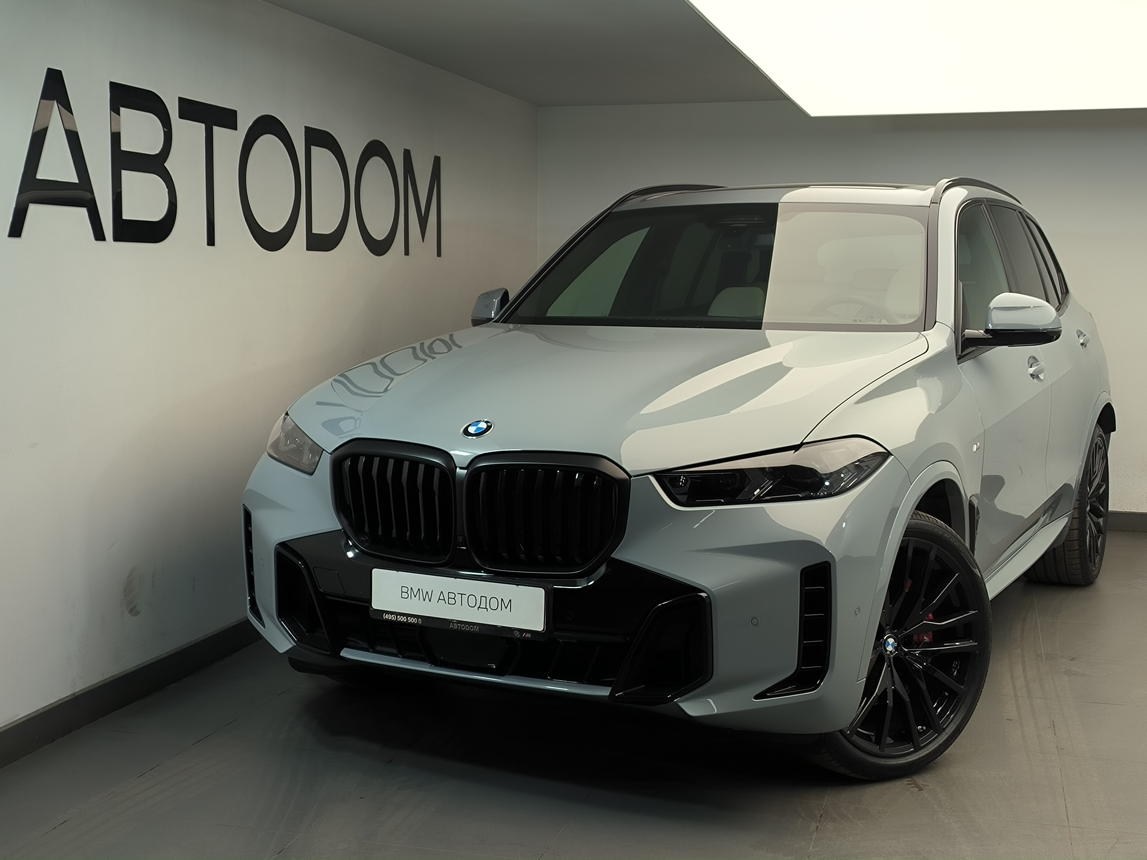 Автомобиль BMW X5 IV (G05) [рестайлинг] 3.0 AT 4WD (381 л.с.) xDrive40i Серый 2025 