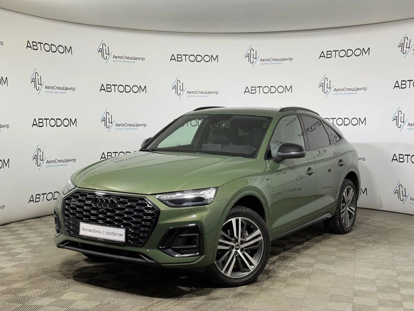 Автомобиль Audi Q5 Sportback I поколение (FY) 2.0 AMT 4WD (249 л.с.) S line Зелёный 2021 с пробегом 75 486 км