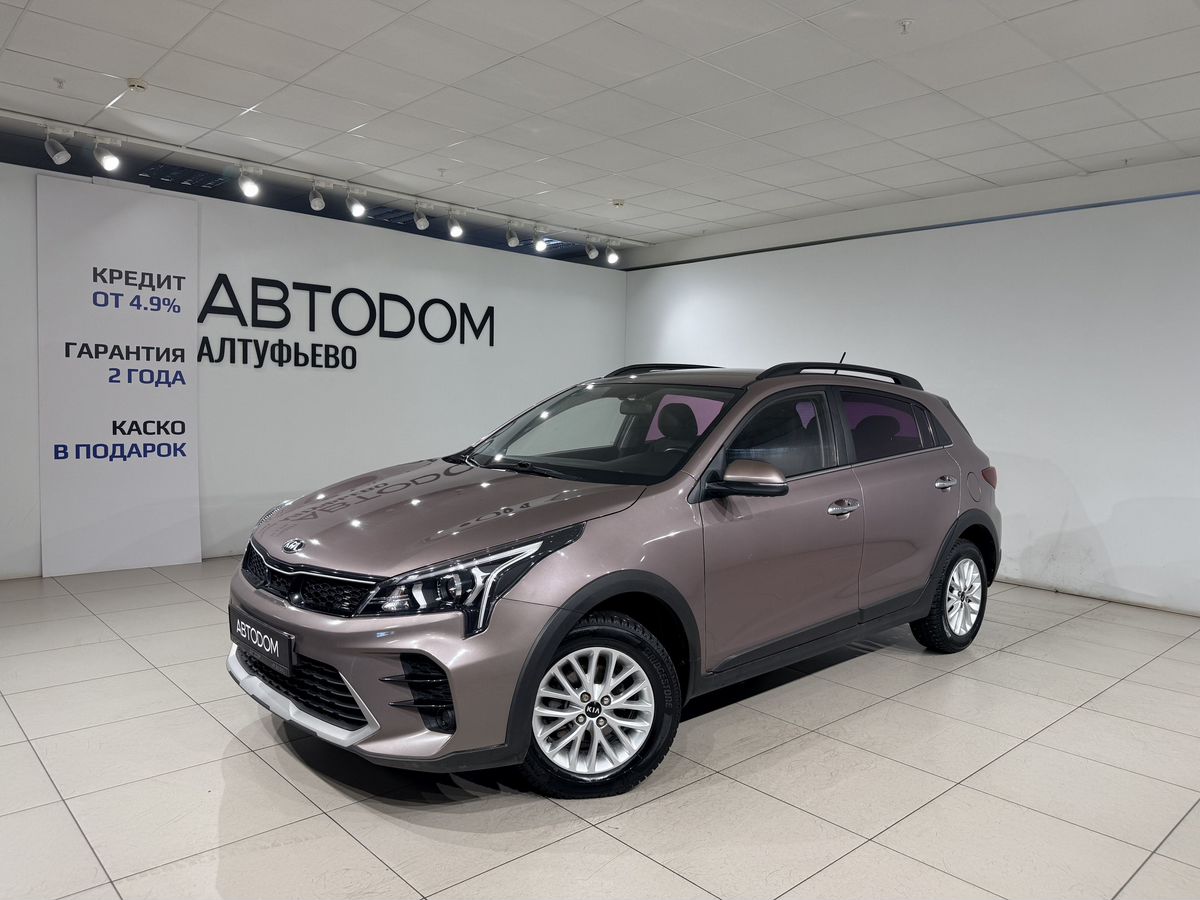 Kia Rio IV [рестайлинг] 1.6 AT (123 л.с.) Prestige Коричневый 2021 с пробегом 95 484 км
