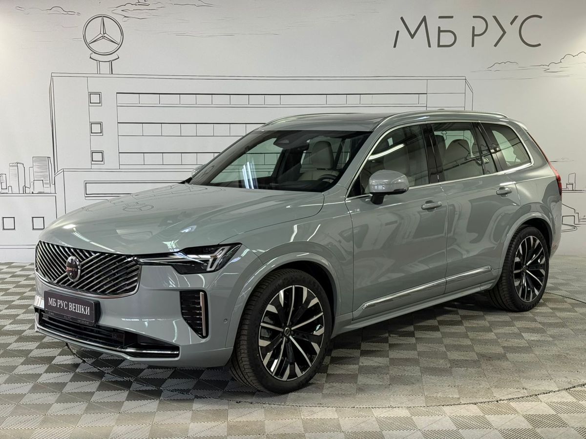 Автомобиль Volvo XC90 II [2-й рестайлинг] 2.0 AT 4WD (300 л.с.) Ультра / Ultra Серый 2025 с пробегом 25 км