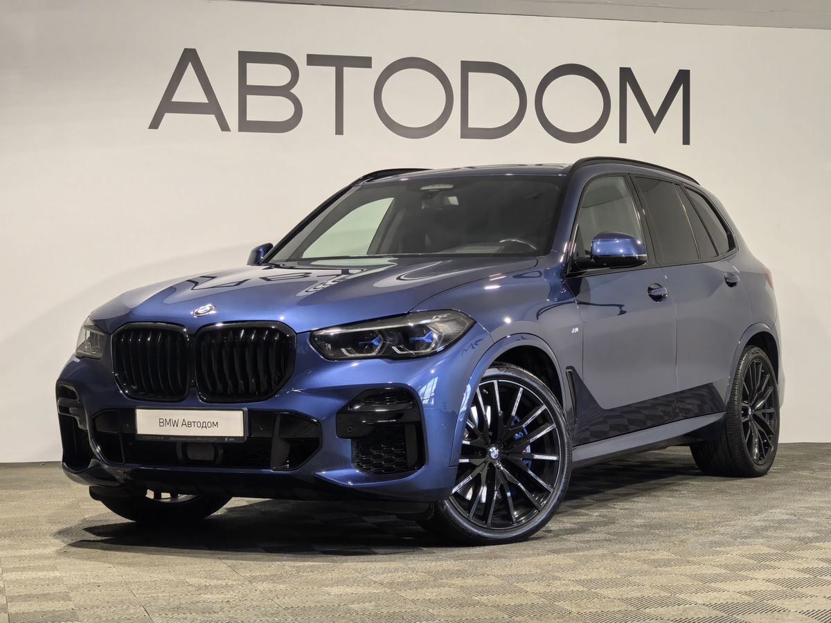 BMW X5 IV поколение (G05) 3.0d AT 4WD (340 л.с.) M Sport Pro Синий 2022 с пробегом 63 376 км
