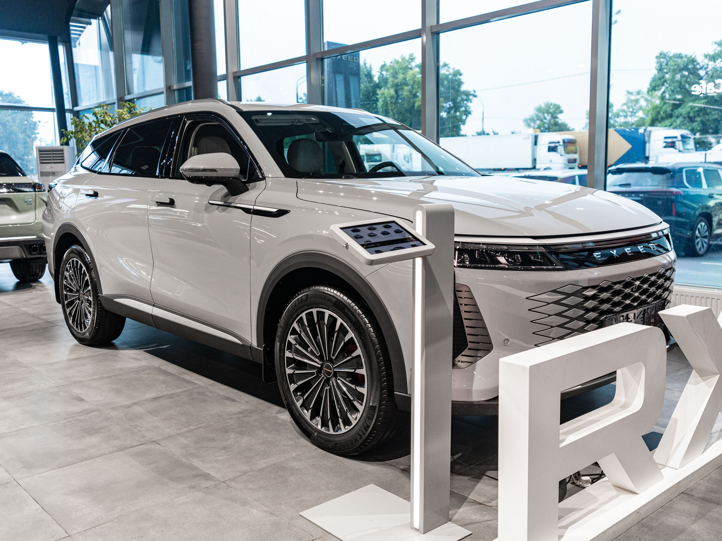 Автомобиль EXEED RX I поколение 2.0 AMT 4WD (197 л.с.) Городской Серый 2025 