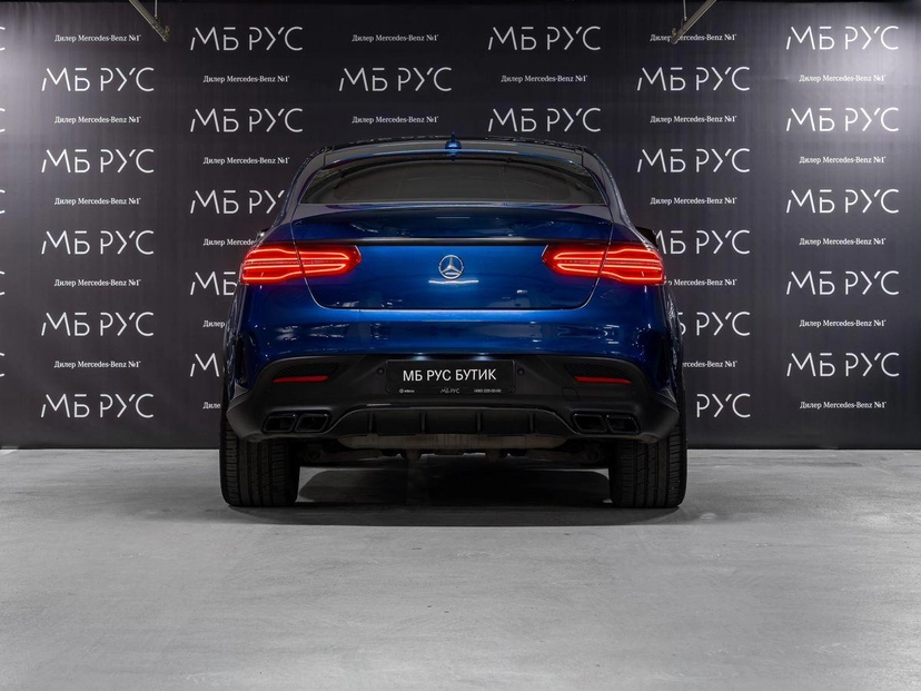 Автомобиль Mercedes-Benz GLE coupe I поколение (C292) 400 3.0 AT 4Matic (333 л.с.) Особая серия Синий 2017 с пробегом 112 920 км