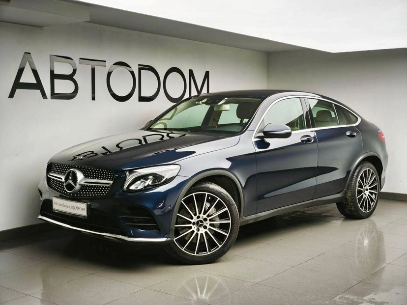 Автомобиль Mercedes-Benz GLC coupe I поколение (C253) 250 2.1d AT 4Matic (204 л.с.) Sport Синий 2019 с пробегом 98 142 км