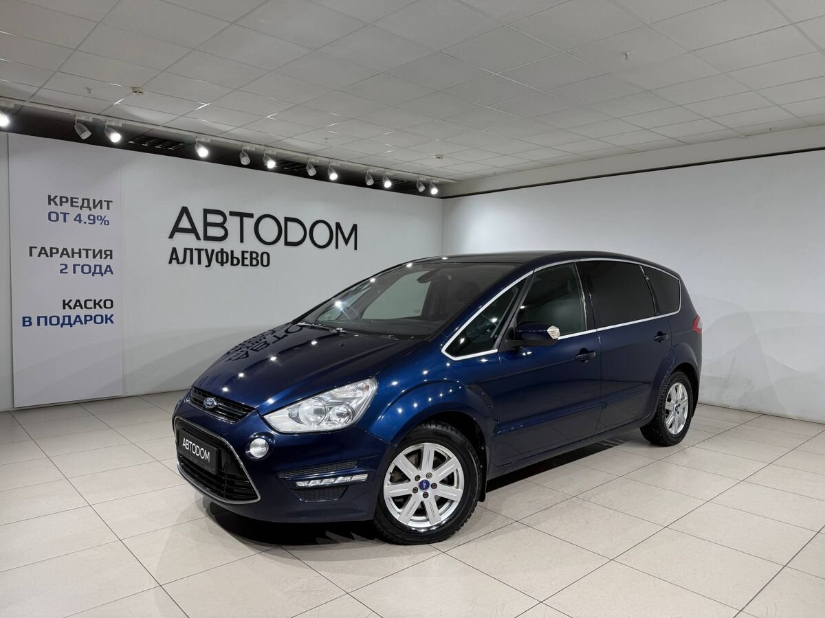 Автомобиль Ford S-Max I [рестайлинг] 2.3 AT (161 л.с.) Titanium Синий 2011 с пробегом 224 656 км