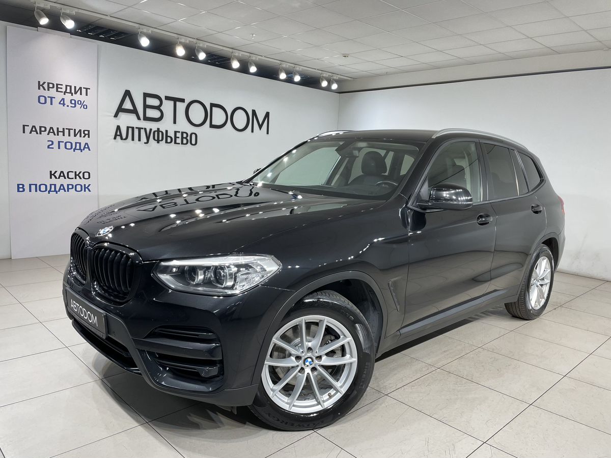 BMW X3 III поколение (G01) 2.0 AT 4WD (184 л.с.) Base Чёрный 2019 с пробегом 184 853 км
