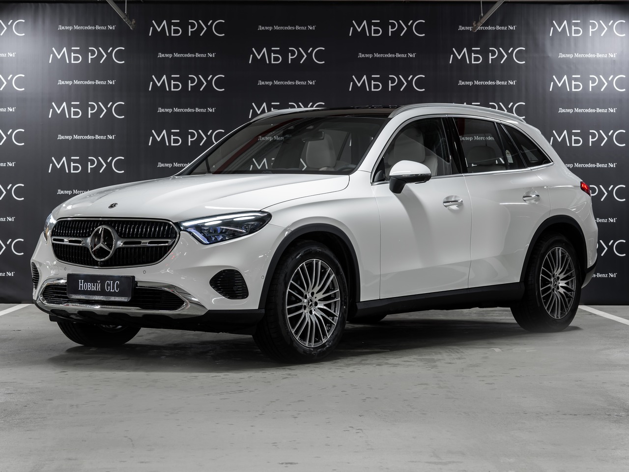 Автомобиль Mercedes-Benz GLC II поколение (X254) 2.0 AT 4Matic (258 л.с.) Base Белый 2025 