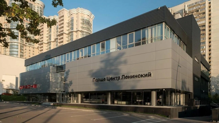 изображение дилерского центра