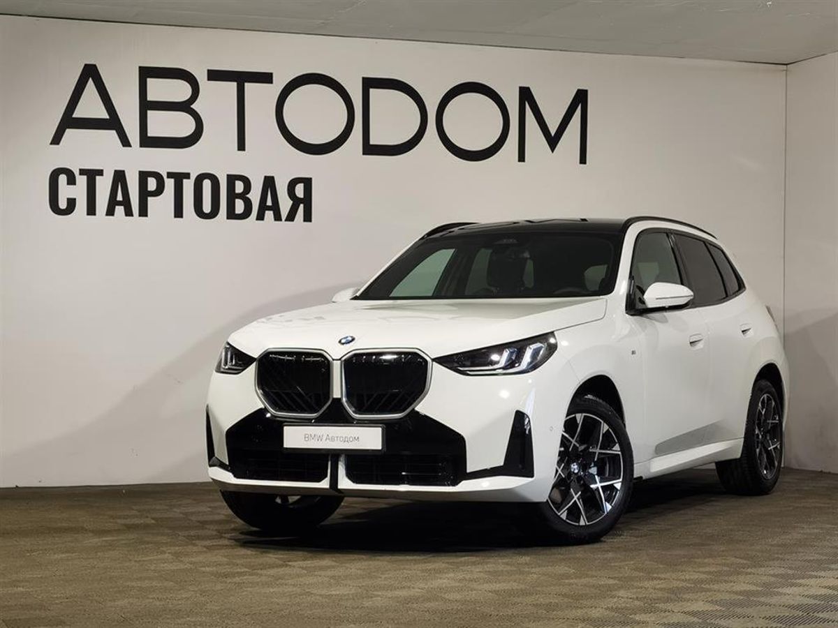Автомобиль BMW X3 IV поколение (G45/G48) 2.0 AT 4WD (258 л.с.) Leading M Sport Белый 2025 