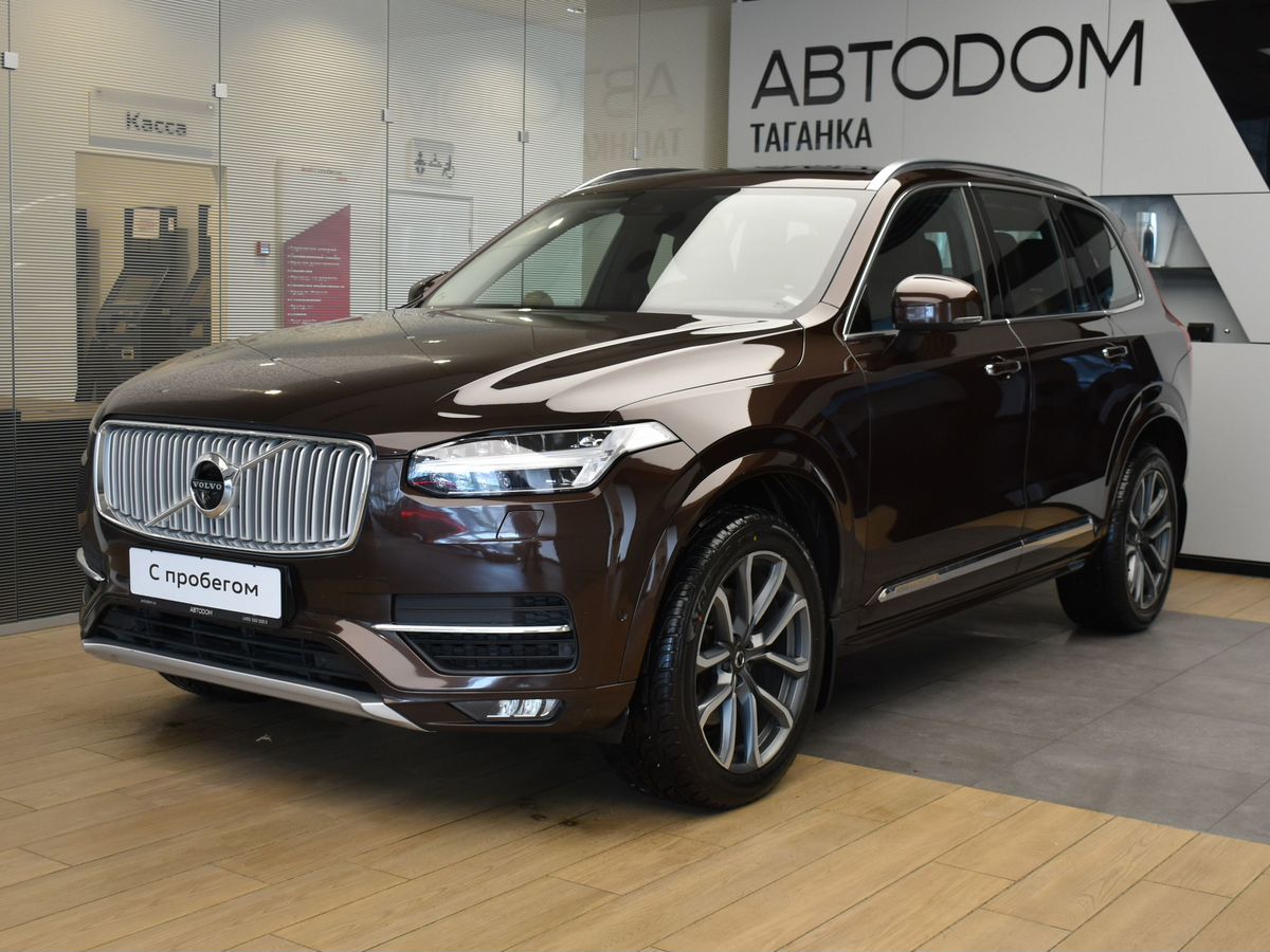 Volvo XC90 II поколение 2.0d AT 4WD (7 мест) (235 л.с.) Инскрипшн / inscription Коричневый 2018 с пробегом 148 500 км