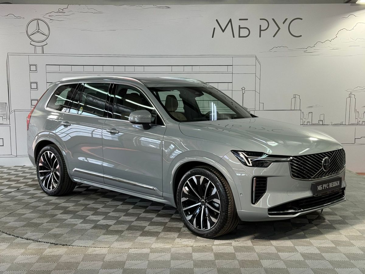 Автомобиль Volvo XC90 II [2-й рестайлинг] 2.0 AT 4WD (300 л.с.) Ультра / Ultra Серый 2025 с пробегом 25 км