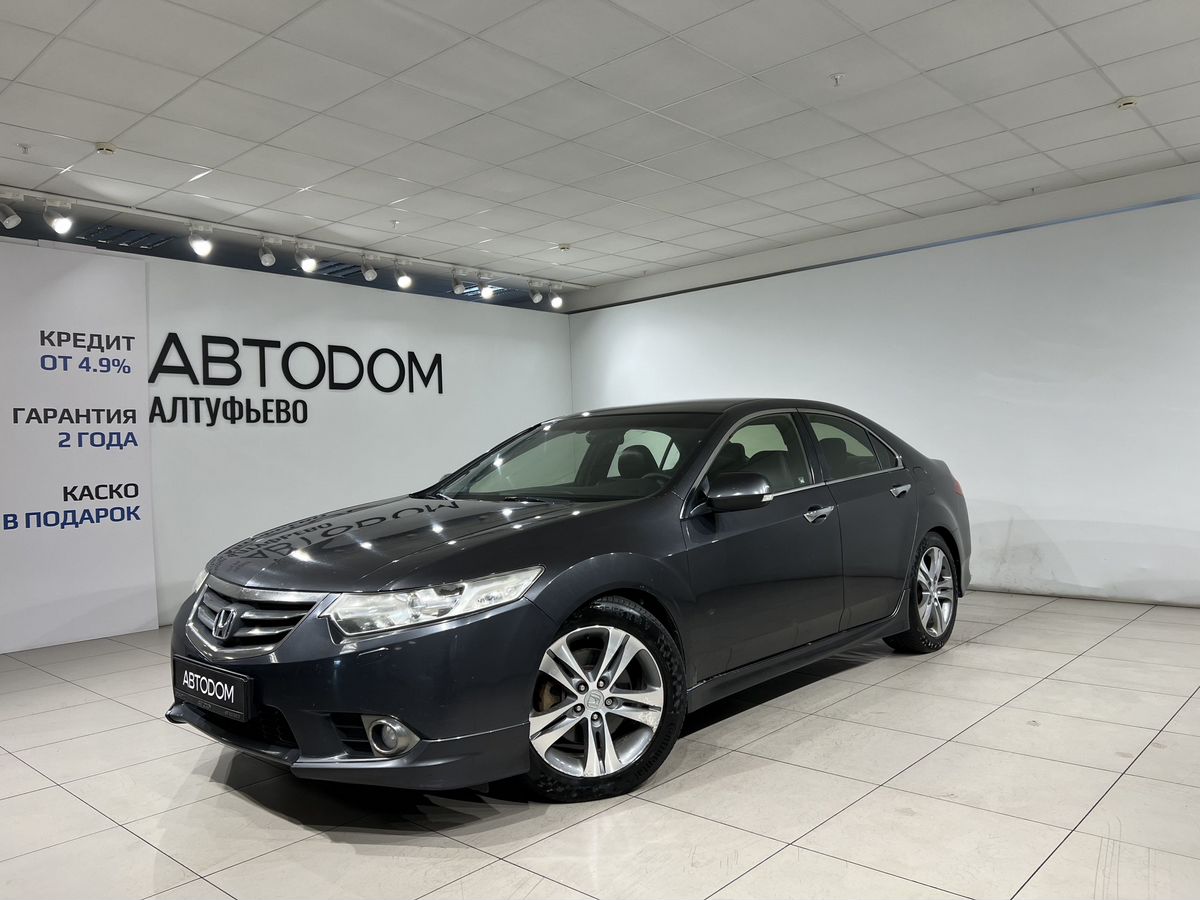 Honda Accord VIII [рестайлинг] Type S 2.4 AT (201 л.с.) Base Серый 2012 с пробегом 227 254 км