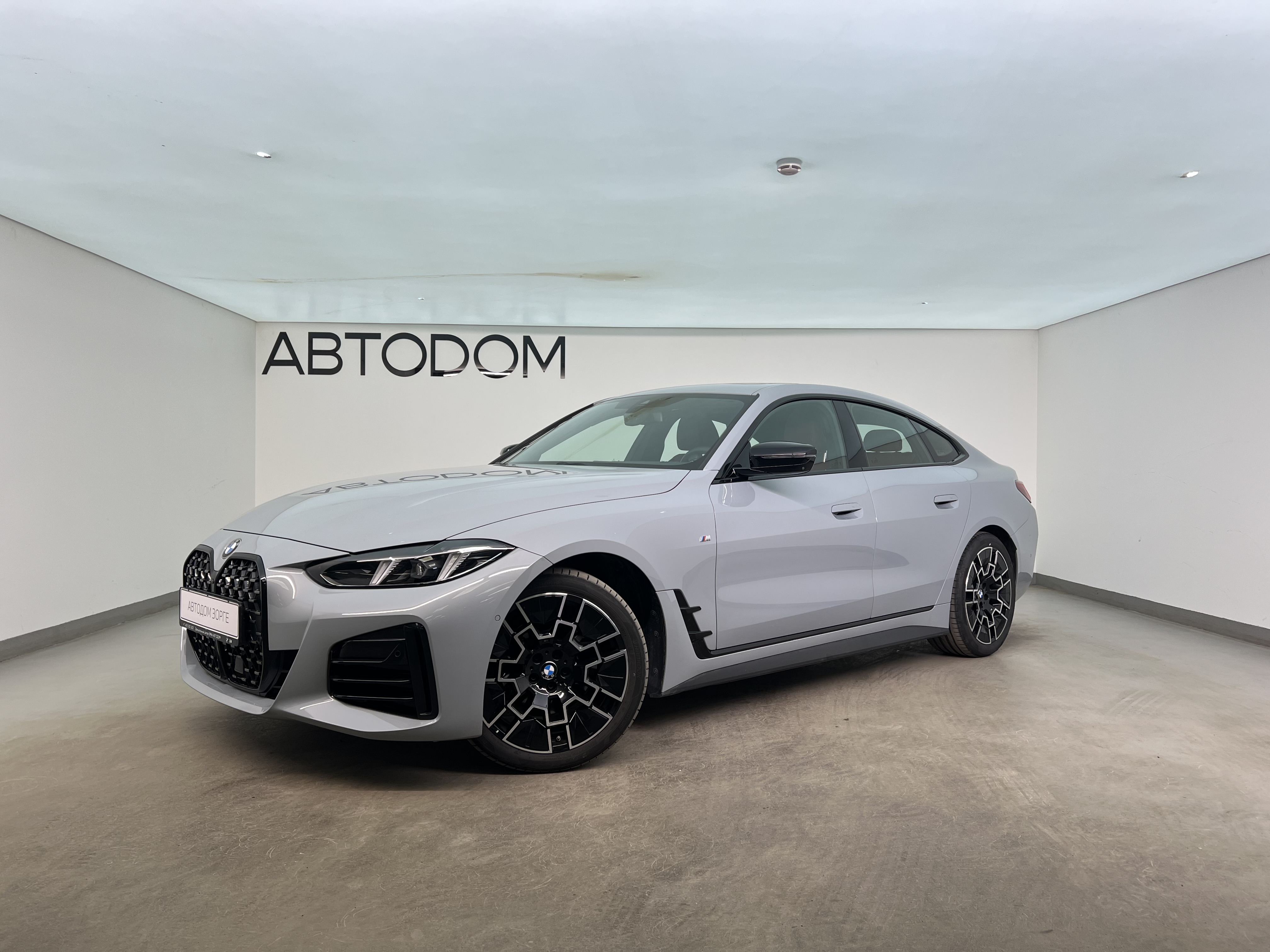 BMW 4 серии II (G22/G23/G26) [рестайлинг] 2.0 AT (245 л.с.) Base Серый 2025 