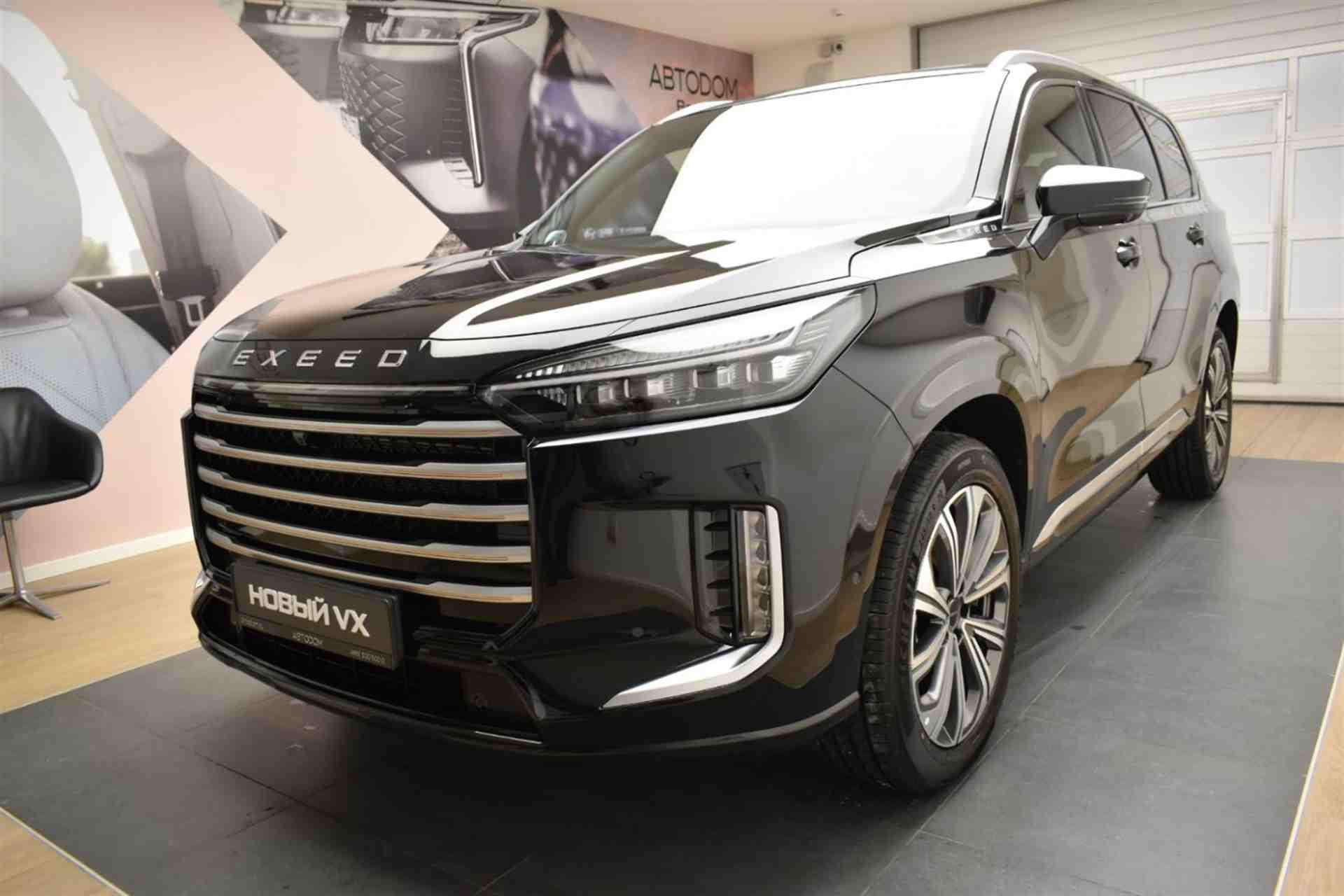 Автомобиль EXEED VX I [рестайлинг] 2.0 AT 4WD (249 л.с.) President (7 мест) Чёрный 2024 