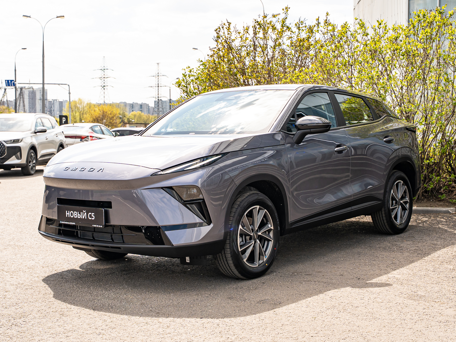 OMODA C5 II поколение 1.5 AMT 4WD (147 л.с.) Стиль Серый 2026 
