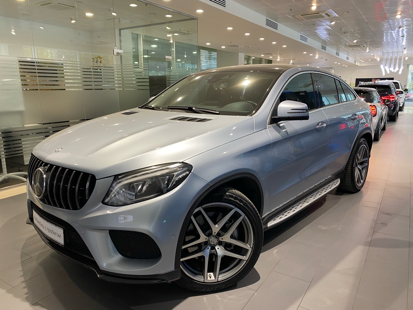 Автомобиль