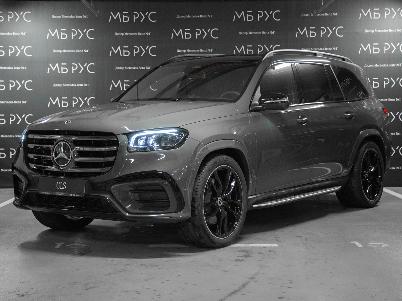Mercedes-Benz GLS II (X167) [рестайлинг] 450 3.0 AT 4Matic (381 л.с.) Base Серый 2026 
