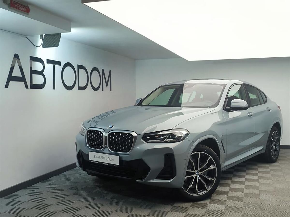 Автомобиль BMW X4 II (G02) [рестайлинг] 2.0 AT 4WD (245 л.с.) Base Серый 2024 