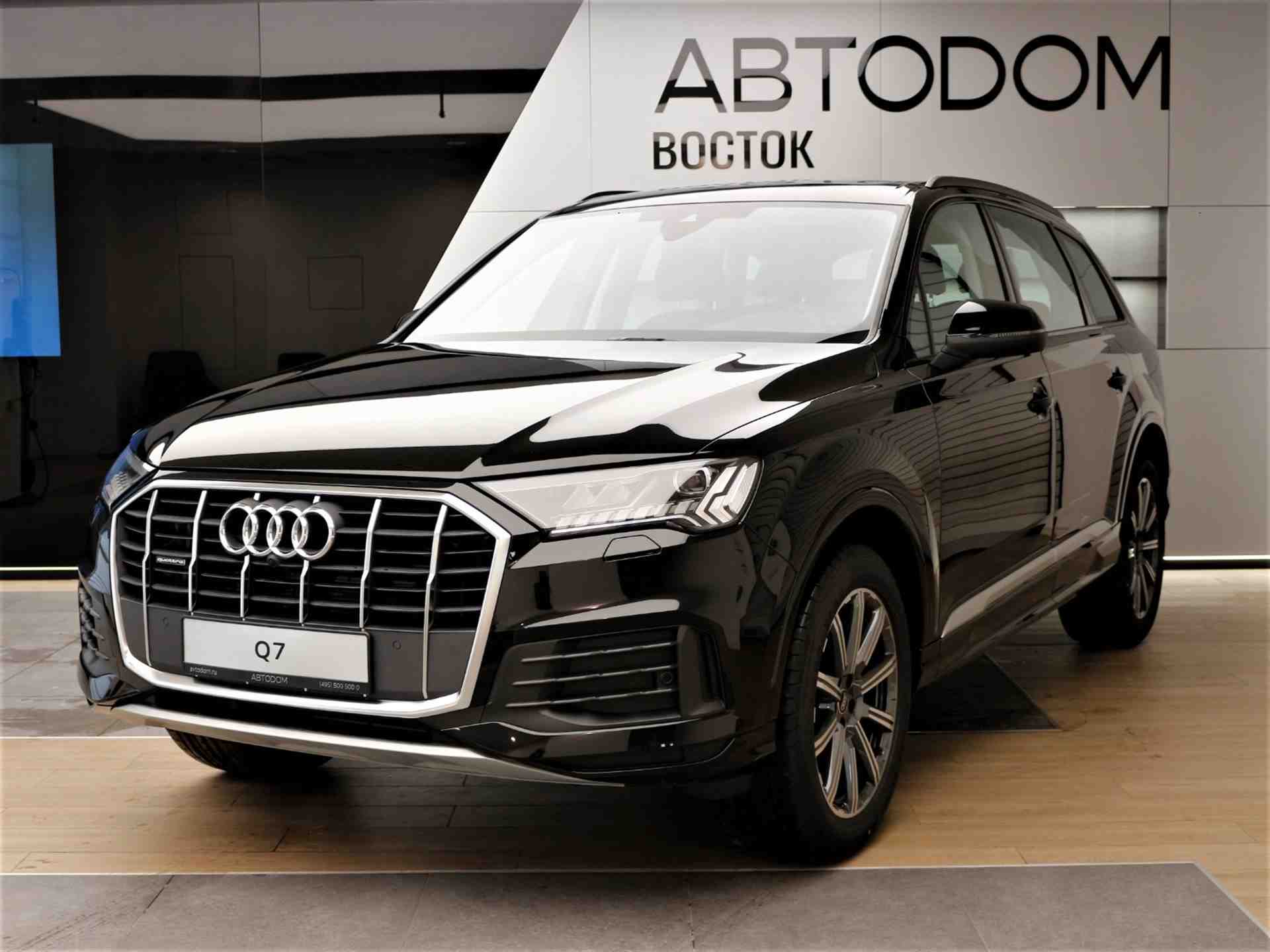 Авто продано: Audi Q7 - ID: К-1-45469