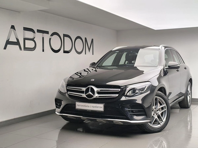 Автомобиль Mercedes-Benz GLC I поколение (X253) 250 2.0 AT 4Matic (211 л.с.) Особая серия Чёрный 2017 с пробегом 176 928 км