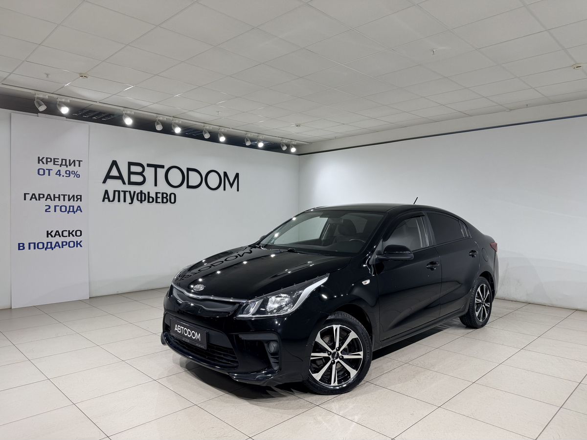Kia Rio IV поколение 1.6 AT (123 л.с.) Comfort Чёрный 2018 с пробегом 98 813 км
