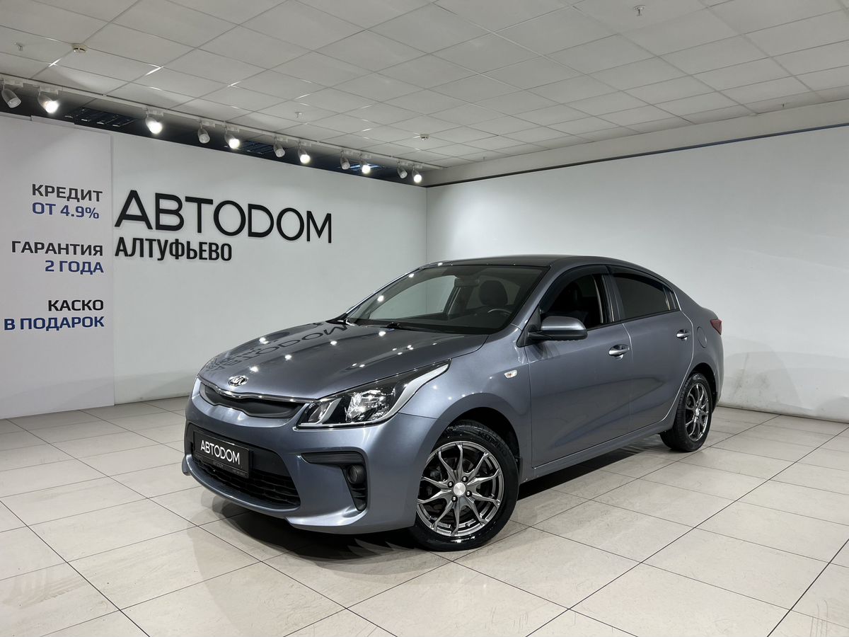 Kia Rio IV поколение 1.6 MT (123 л.с.) Comfort Серый 2017 с пробегом 65 000 км