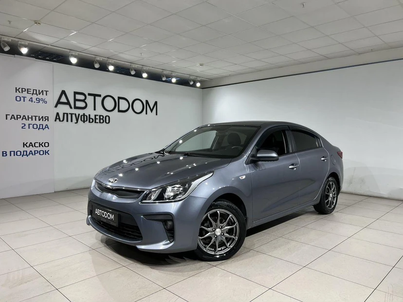 Kia Rio IV поколение 1.6 MT (123 л.с.) Comfort Серый 2017 с пробегом 65 000 км