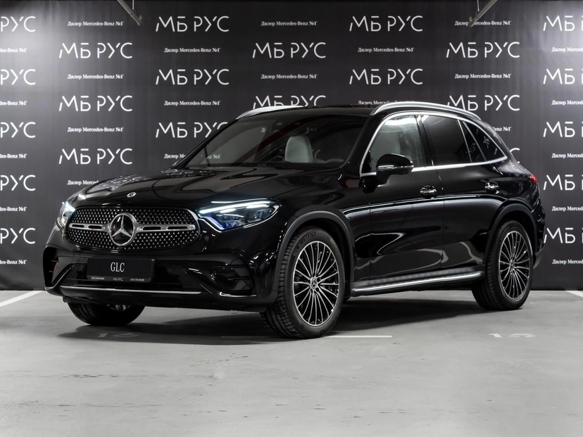 Автомобиль Mercedes-Benz GLC II поколение (X254) 2.0 AT 4Matic (258 л.с.) Base Чёрный 2025