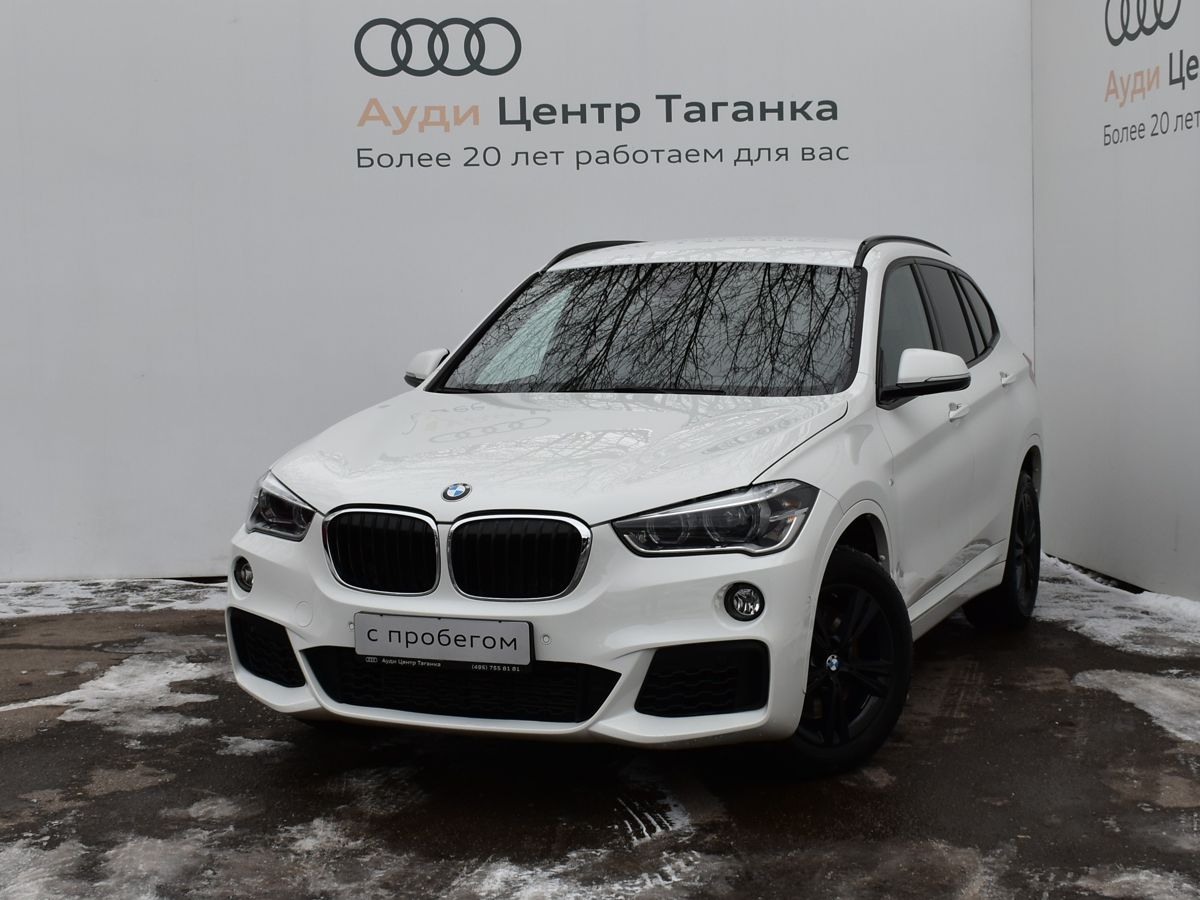 Автомобиль BMW X1 II поколение (F48) 2.0 AT 4WD (192 л.с.) M Sport Белый 2018 с пробегом 52800 км