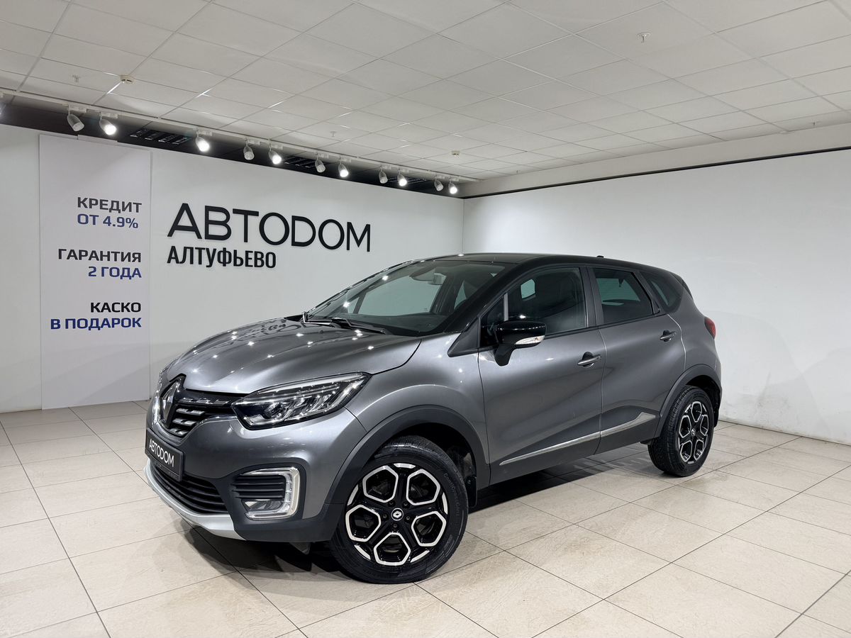 Автомобиль Renault Kaptur I [рестайлинг] 1.6 CVT (114 л.с.) Style Серый 2021 с пробегом 66 000 км