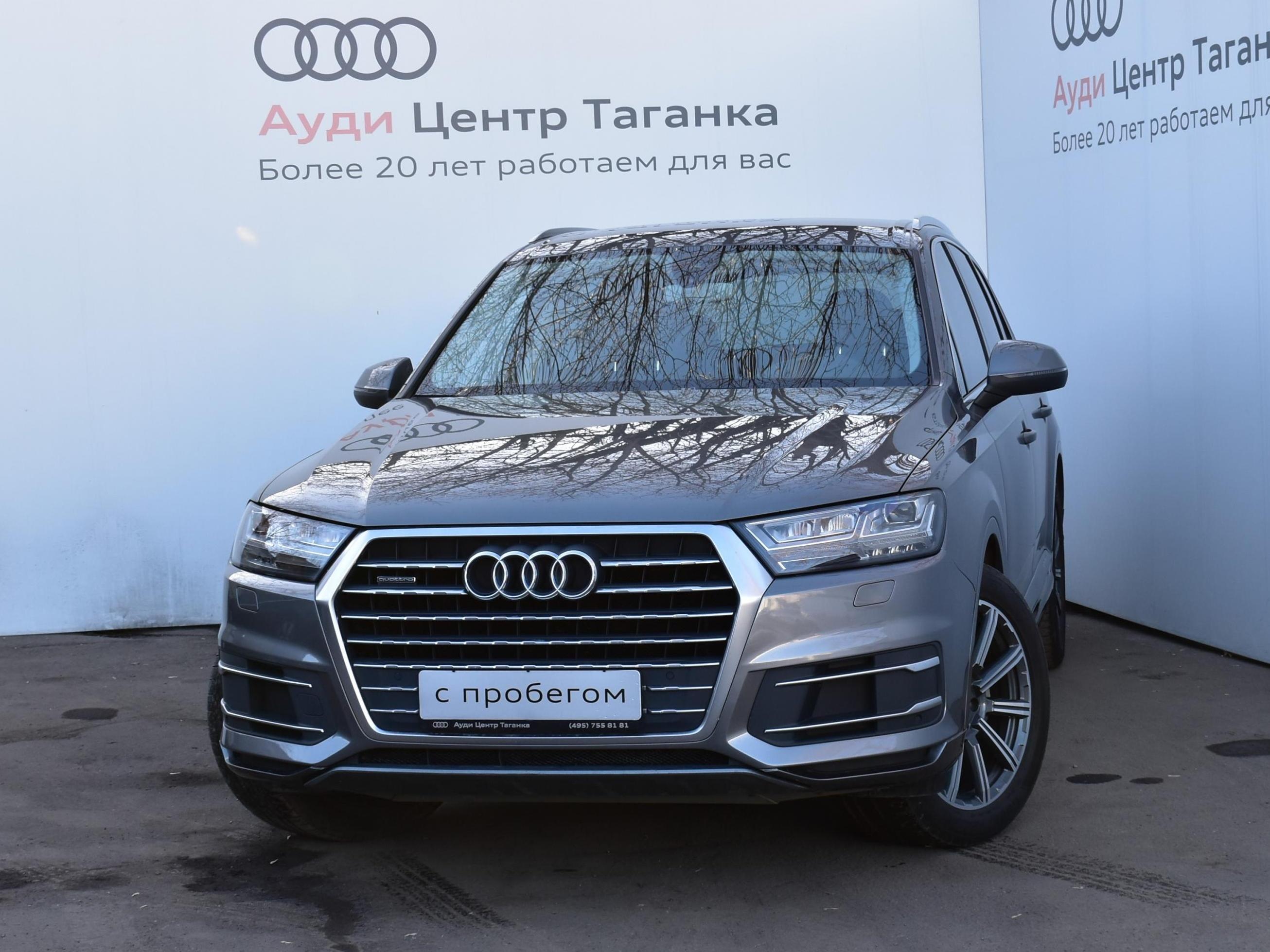 главное изображение транспортного средства