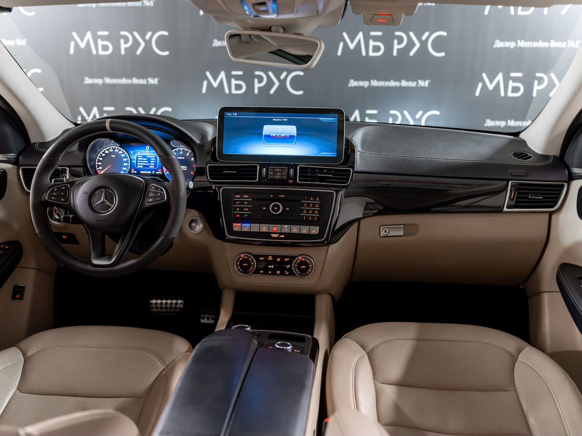 Автомобиль Mercedes-Benz GLE coupe I поколение (C292) 400 3.0 AT 4Matic (333 л.с.) Особая серия Синий 2017 с пробегом 112 920 км