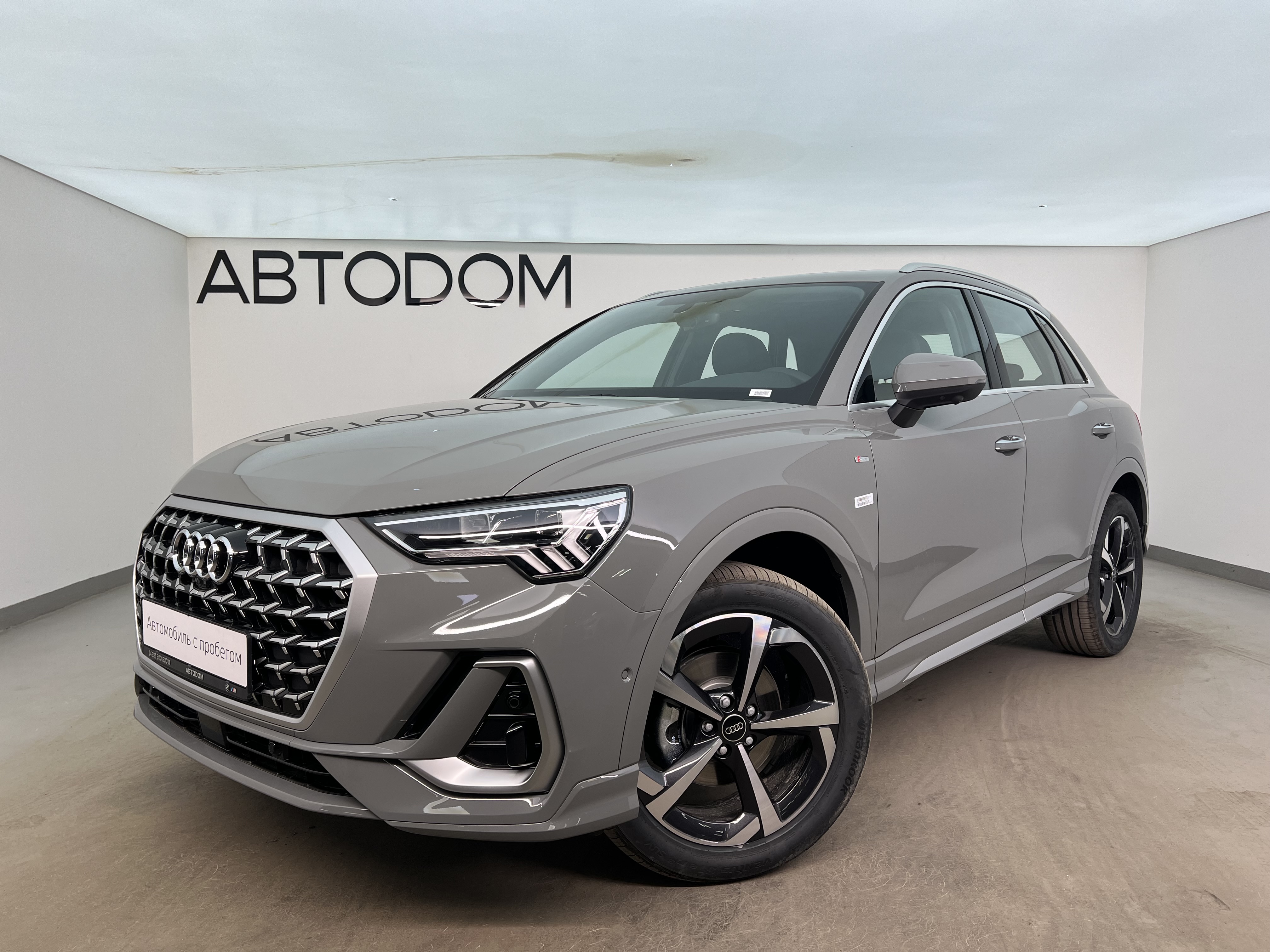 Audi Q3 III поколение (FJ) 1.5 AMT (150 л.с.) Base Серый 2026 