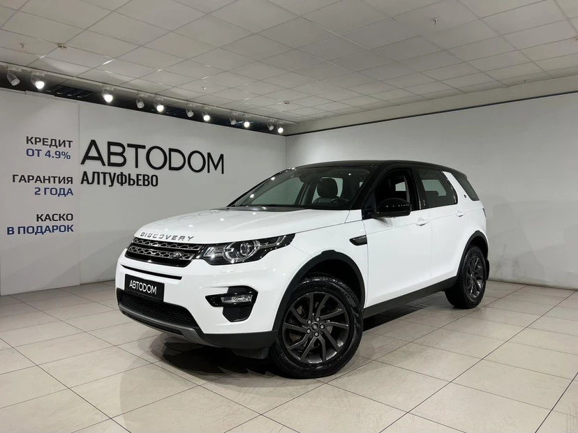 Land Rover Discovery Sport I поколение 2.0 AT 4WD (240 л.с.) SE Белый 2015 с пробегом 115 000 км