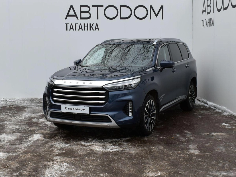 Автомобиль EXEED VX I поколение 2.0 AMT 4WD (249 л.с.) President Синий 2023 с пробегом 21 424 км