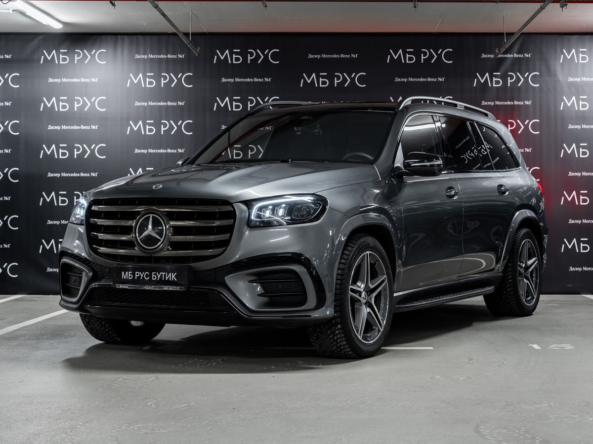 Автомобиль Mercedes-Benz GLS II (X167) [рестайлинг] 450 3.0d AT 4Matic (367 л.с.) Base Серый 2024 с пробегом 12 000 км