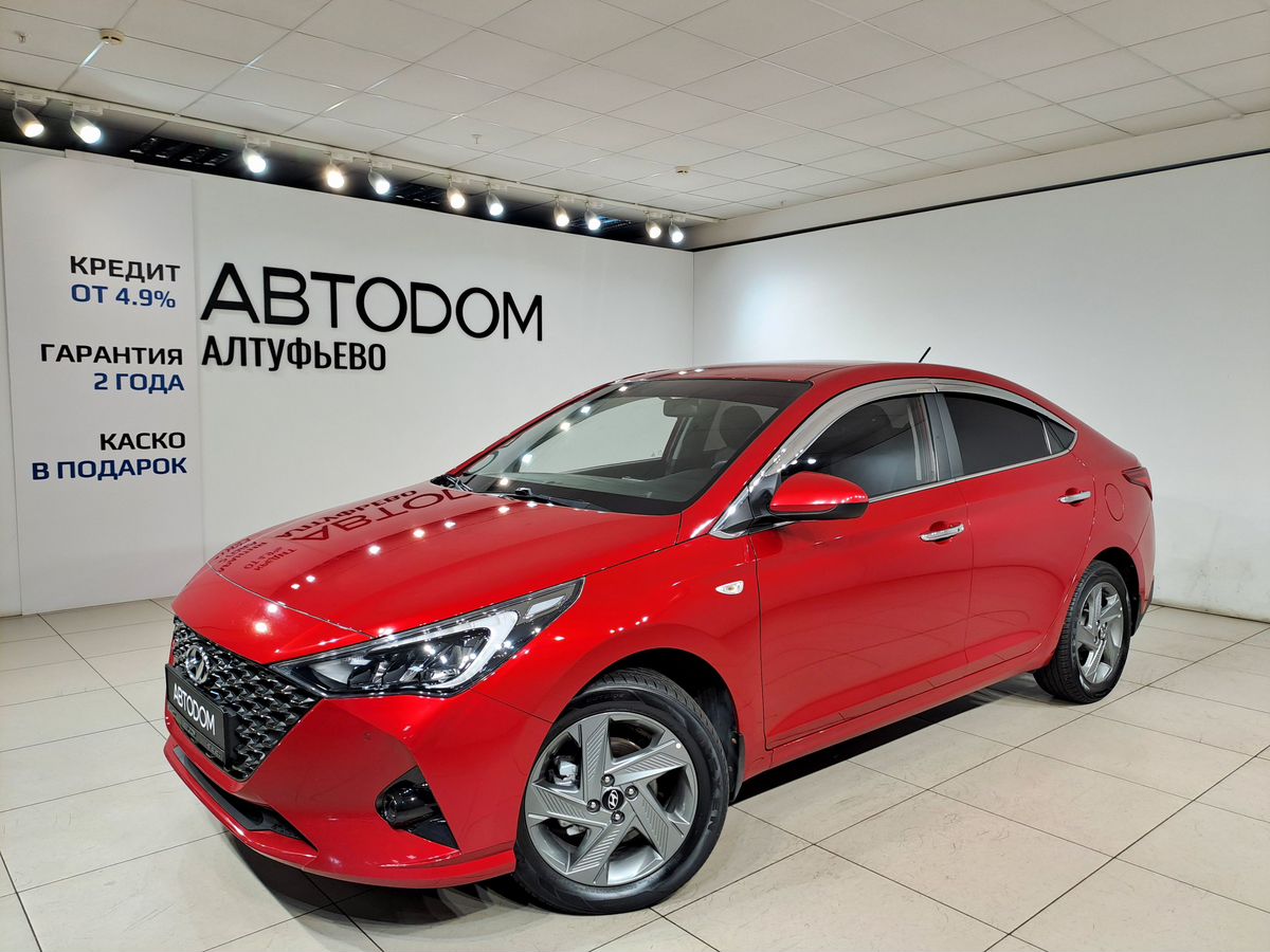 Hyundai Solaris II [рестайлинг] 1.6 AT (123 л.с.) Comfort + Advanced Красный 2021 с пробегом 51 051 км