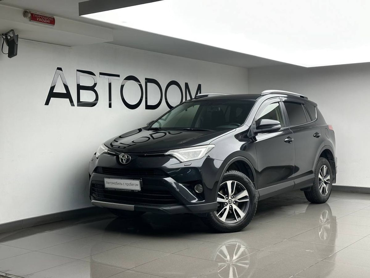 Toyota RAV4 IV (XA40) [рестайлинг] 2.0 CVT 4WD (146 л.с.) Комфорт Чёрный 2015 с пробегом 208 173 км