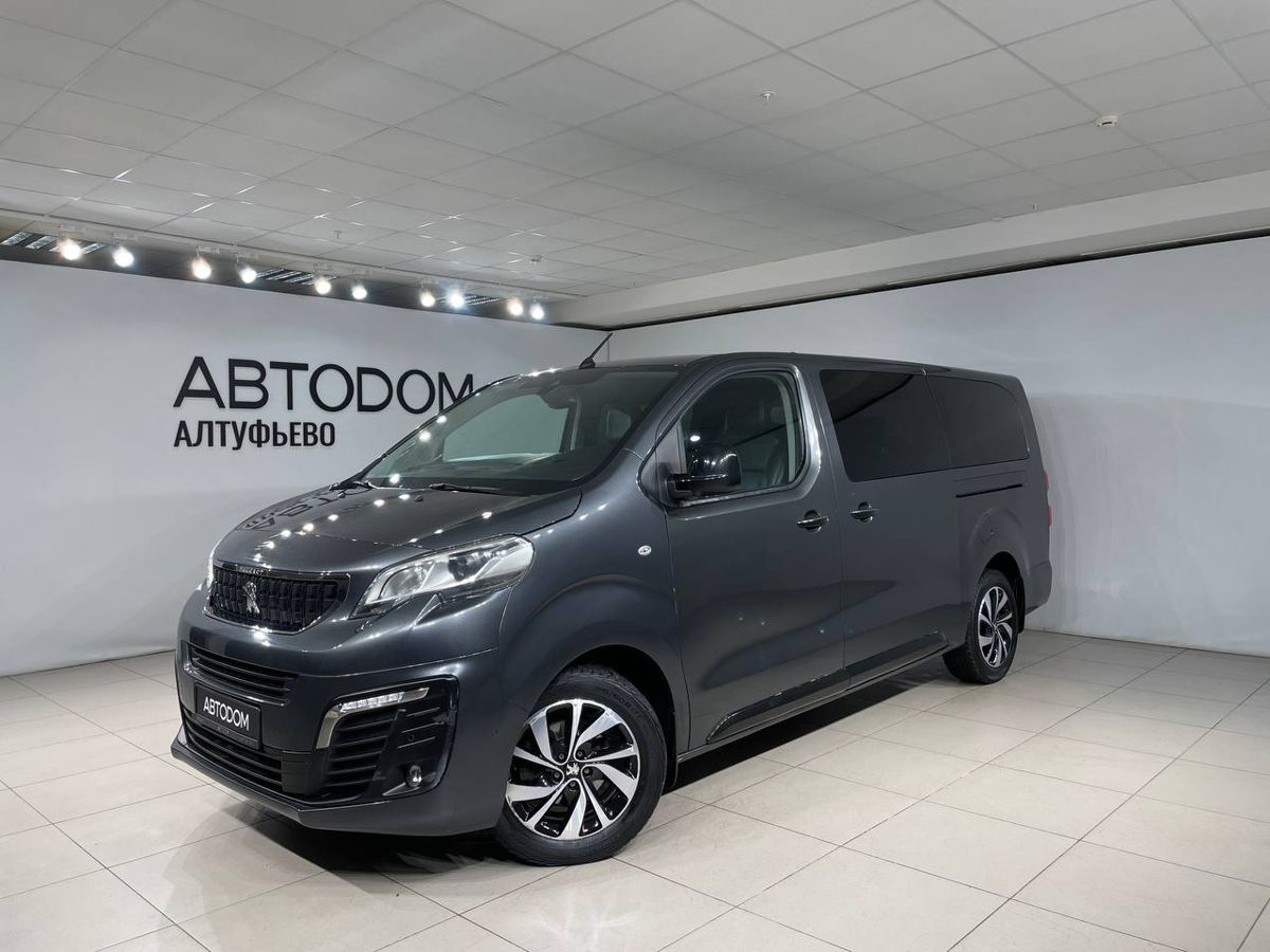 Авто продано: Peugeot Traveller - ID: 5307135