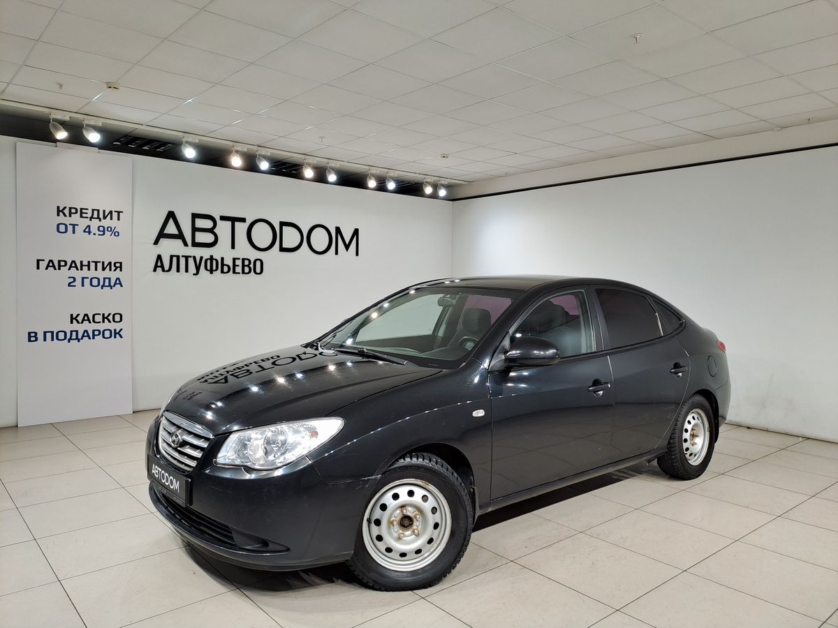 Автомобиль Hyundai Elantra IV поколение (HD) 1.6 MT (122 л.с.) GL Чёрный 2008 с пробегом 170 000 км