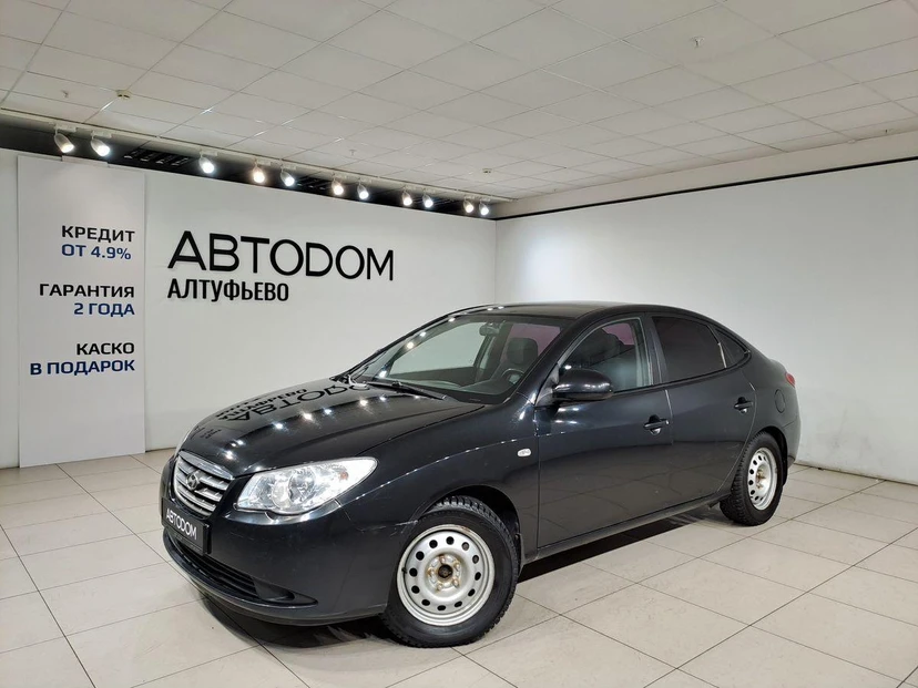 Автомобиль Hyundai Elantra IV поколение (HD) 1.6 MT (122 л.с.) GL Чёрный 2008 с пробегом 170 000 км