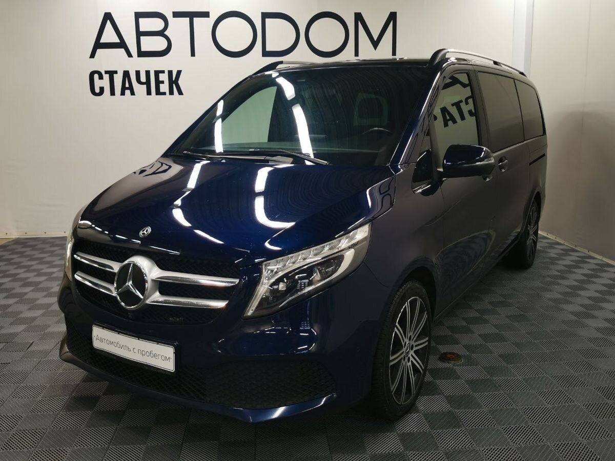 Авто продано: Mercedes-Benz V-Класс - ID: 4823905