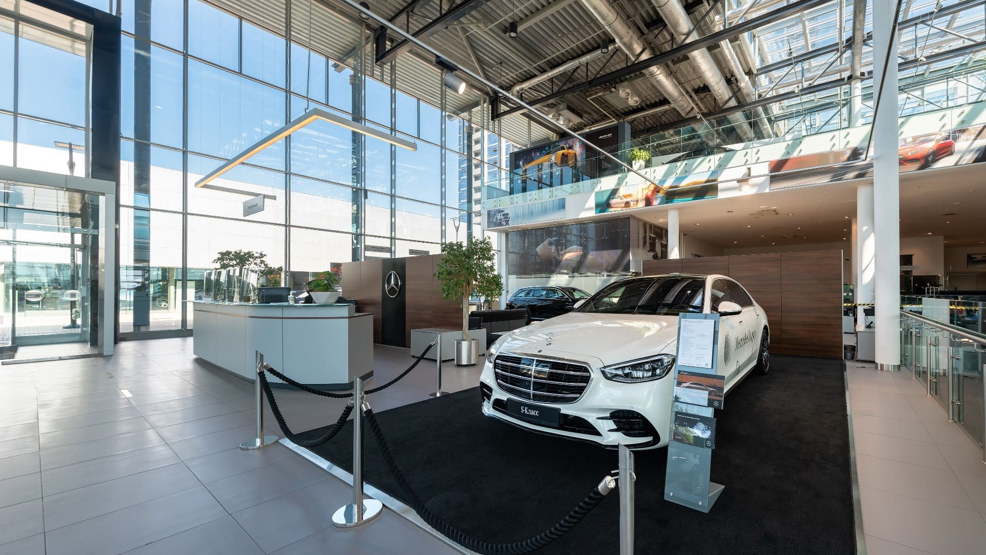 изображение дилерского центра