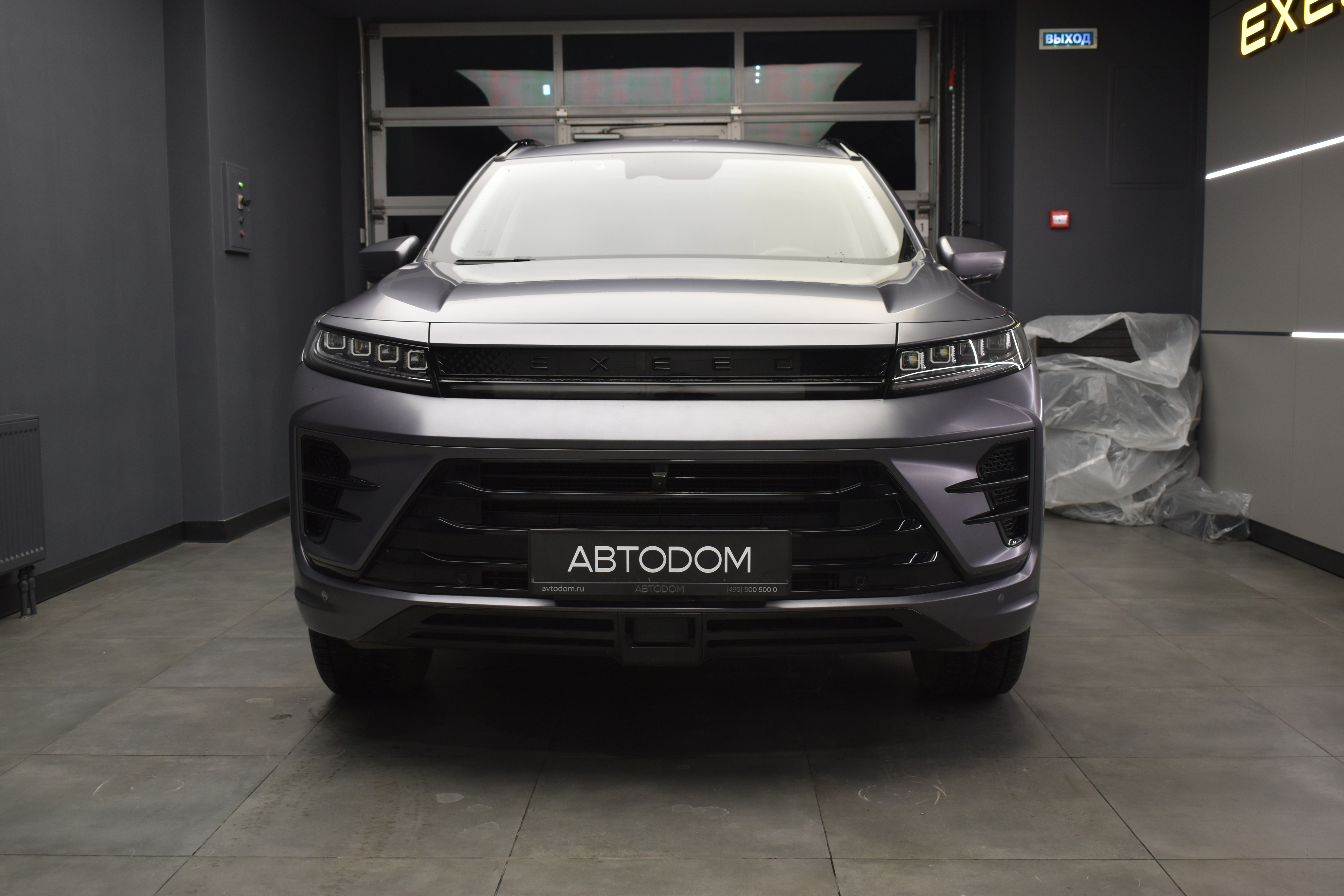 Автомобиль EXEED LX I [рестайлинг] 1.5 CVT (147 л.с.) Prestige Plus Серый 2023 с пробегом 29 906 км